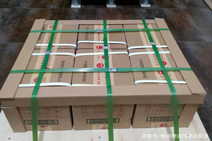 昭通航空物流酒水【机场货运当天